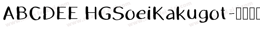 ABCDEE HGSoeiKakugot字体转换